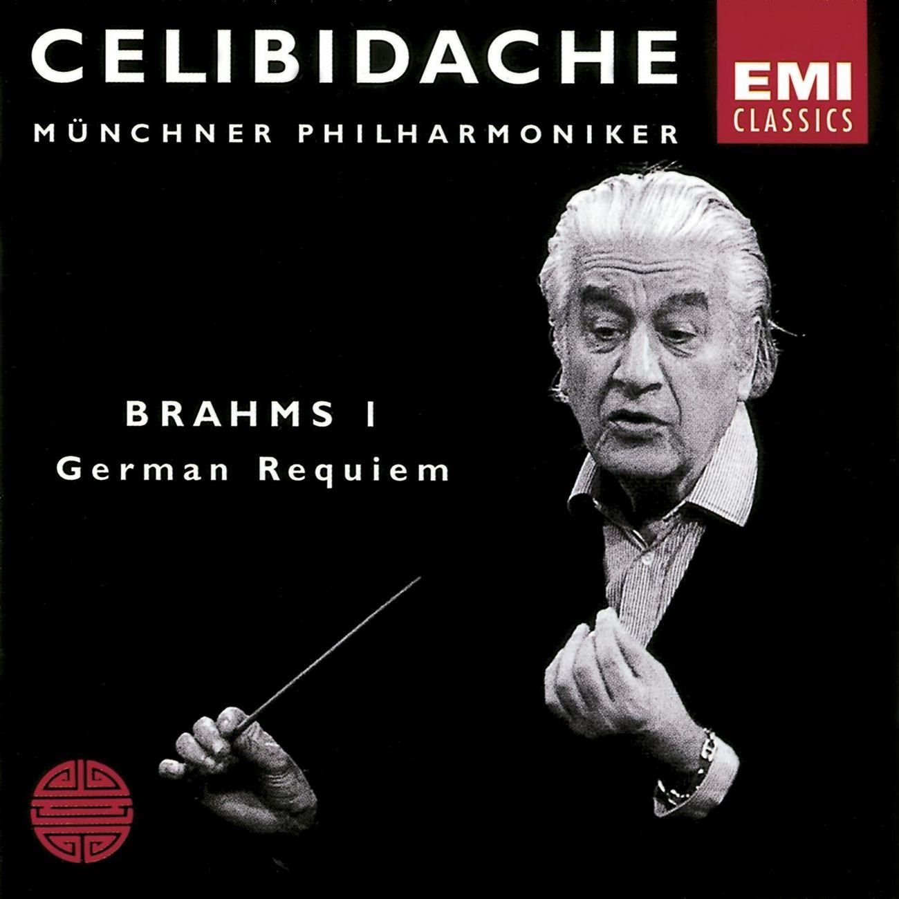 【CD】ブラームス:交響曲第1番、「ドイツ・レクイエム」/Brahms: German Requiem Symphony no.1