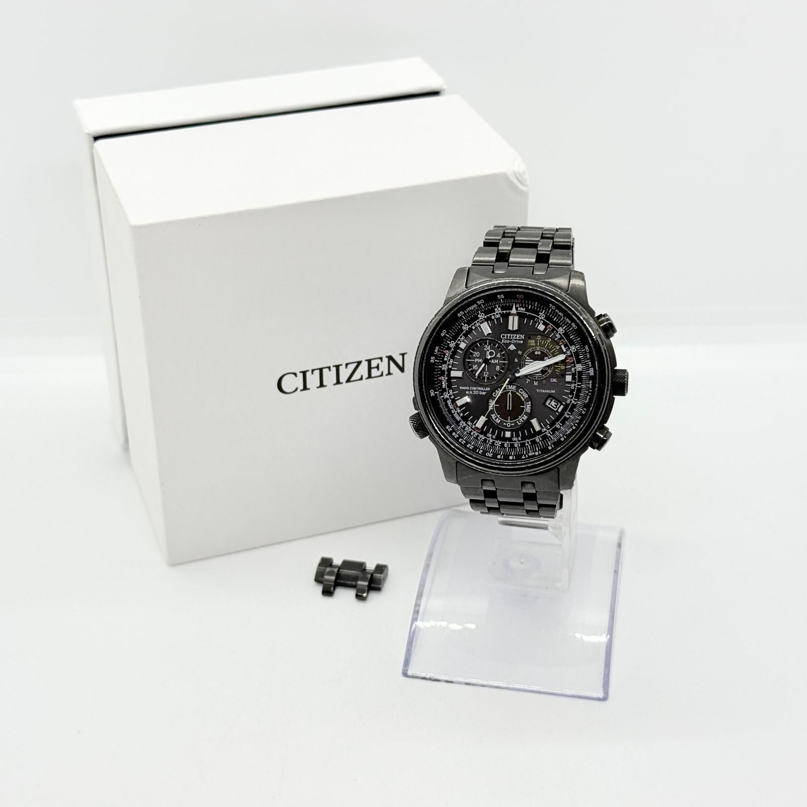 CITIZEN シチズン プロマスター スカイ PMP56-2933 E610-T010784 