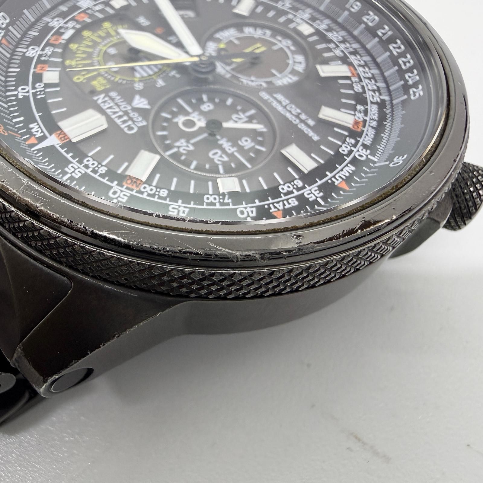 CITIZEN シチズン プロマスター スカイ PMP56-2933 E610-T010784