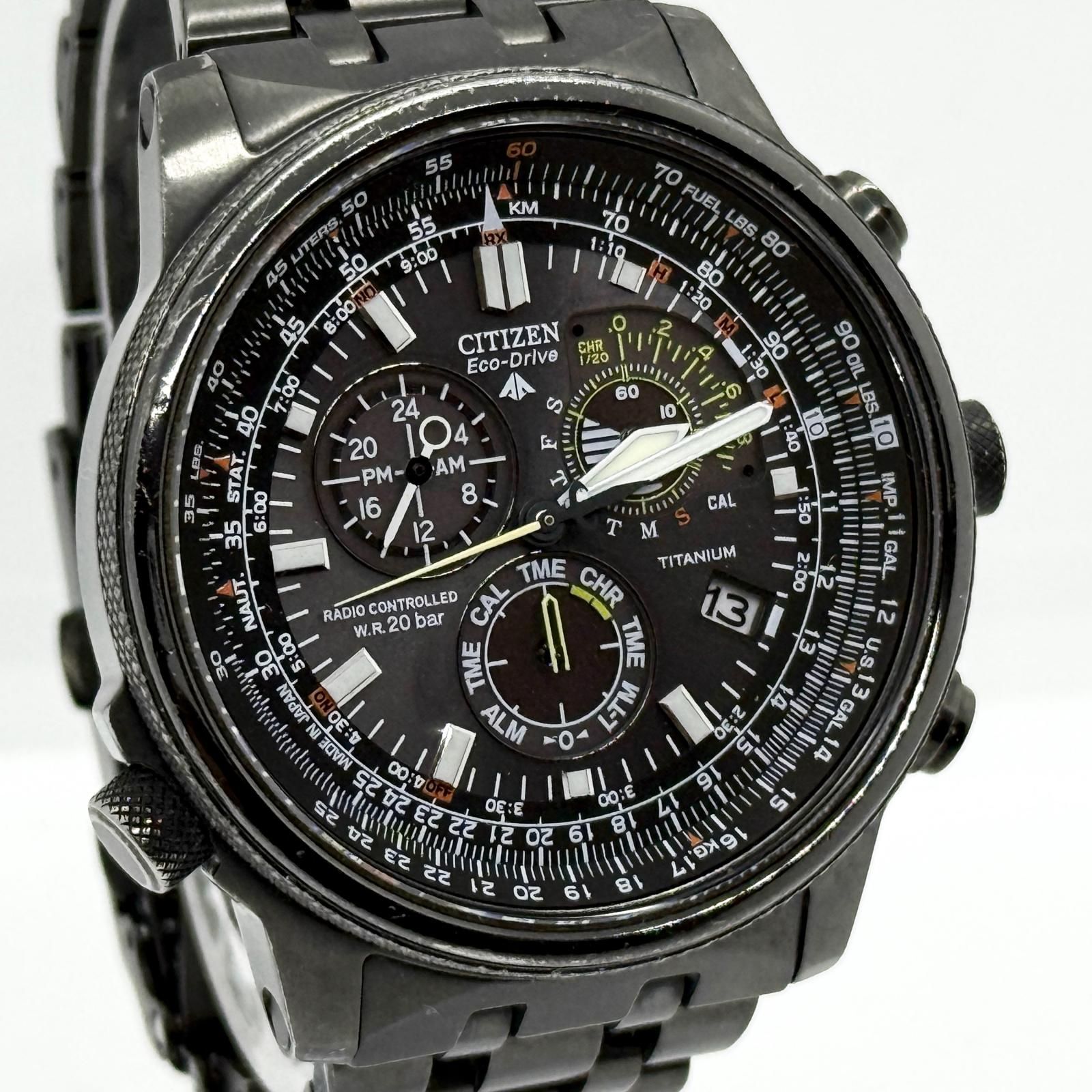 CITIZEN シチズン プロマスター スカイ PMP56-2933 E610-T010784