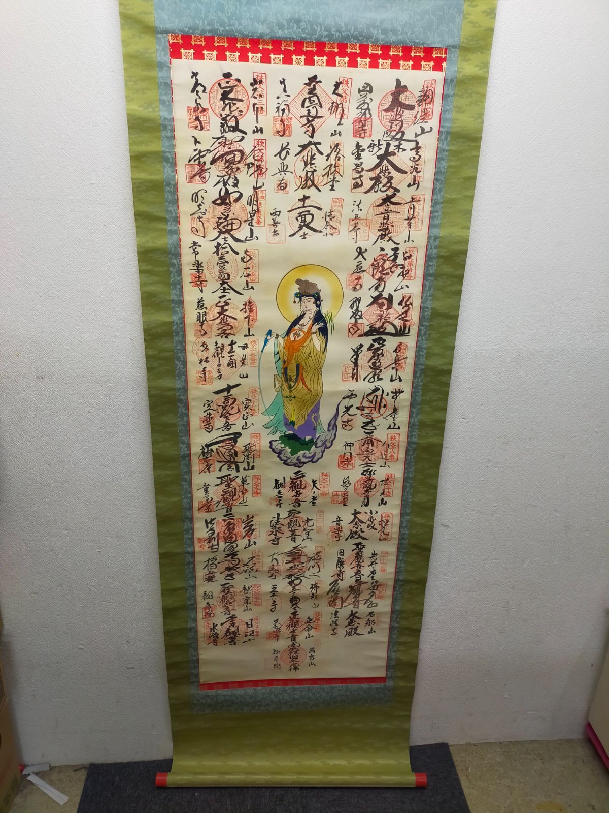 E26-20260515-06　西国三十三所 掛軸 御朱印 観音菩薩 巡礼 納経印 満願掛軸 桐箱付 仏画 仏教美術