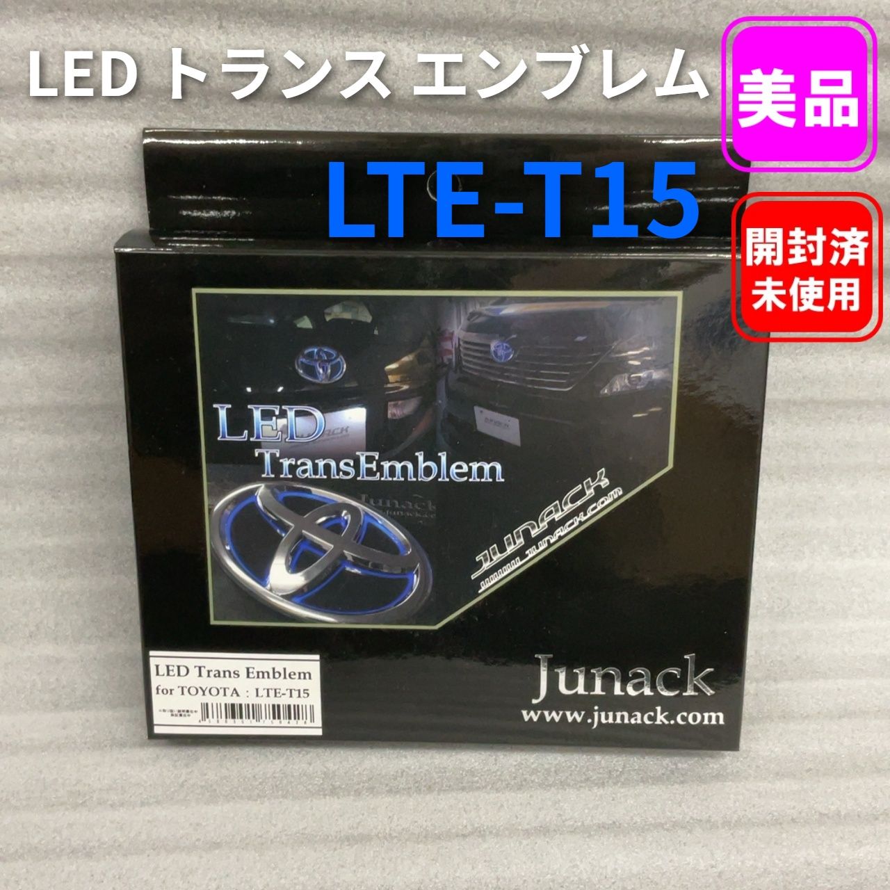 Junack LED Trans Emblem for TOYOTA LTE-T15