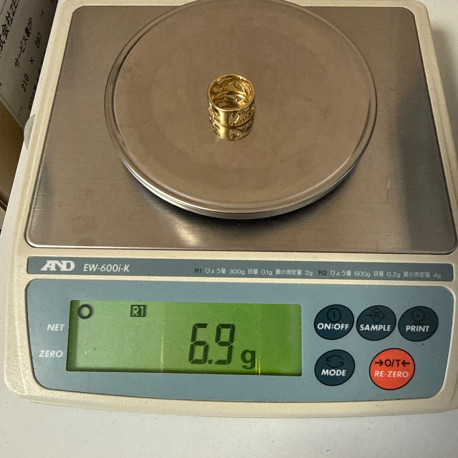 K18YGパンサーモチーフリング6.9g #12 ユニセックス 地金 身につける 