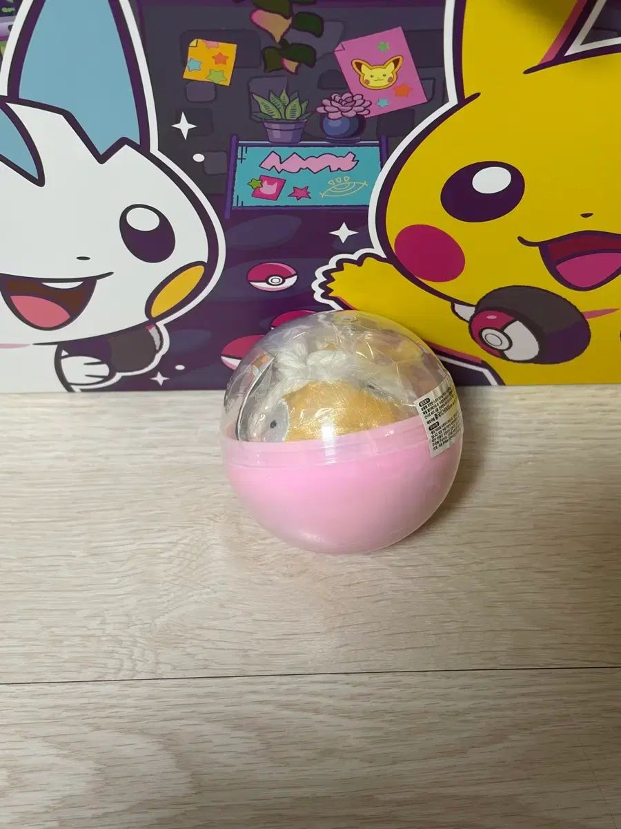 ポケットモンスター30周年 コイキング厄除けキーホルダー ゴールド