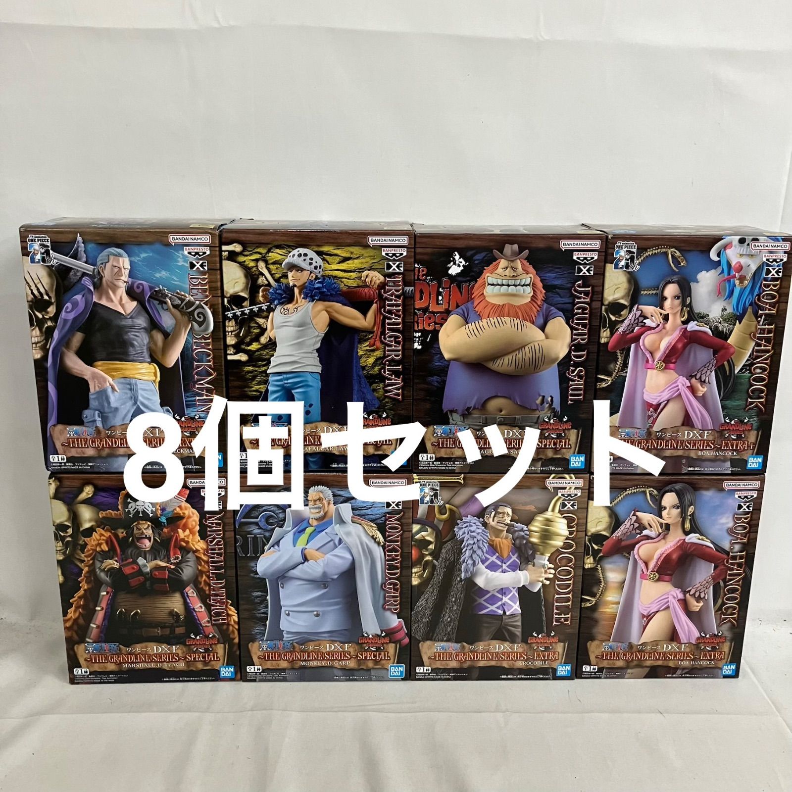 フィギュア　7個セット 未開封 ワンピース DXF THE GRANDLINE SERIES まとめ フィギュア 8個
