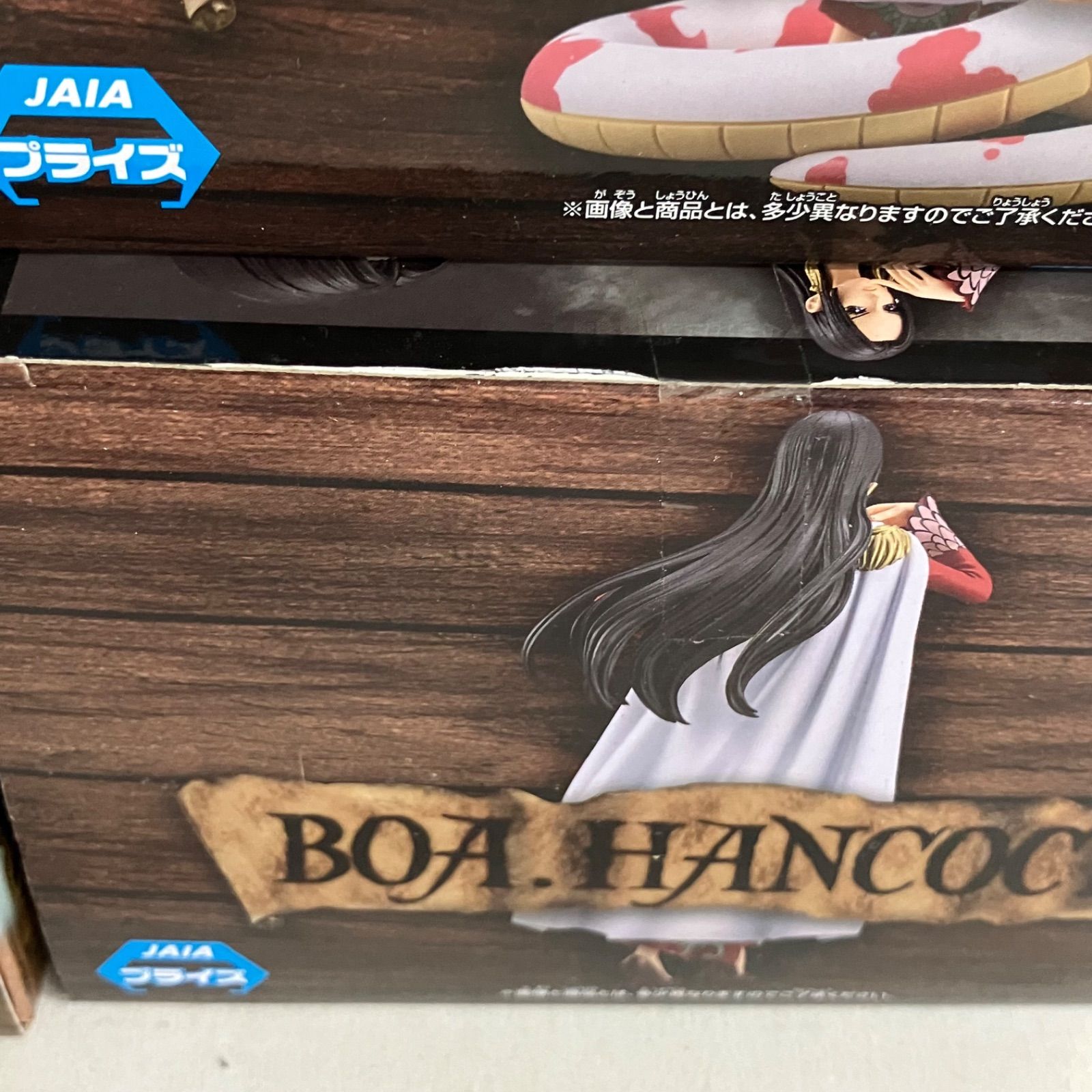 未開封 ワンピース DXF THE GRANDLINE SERIES まとめ フィギュア 8個