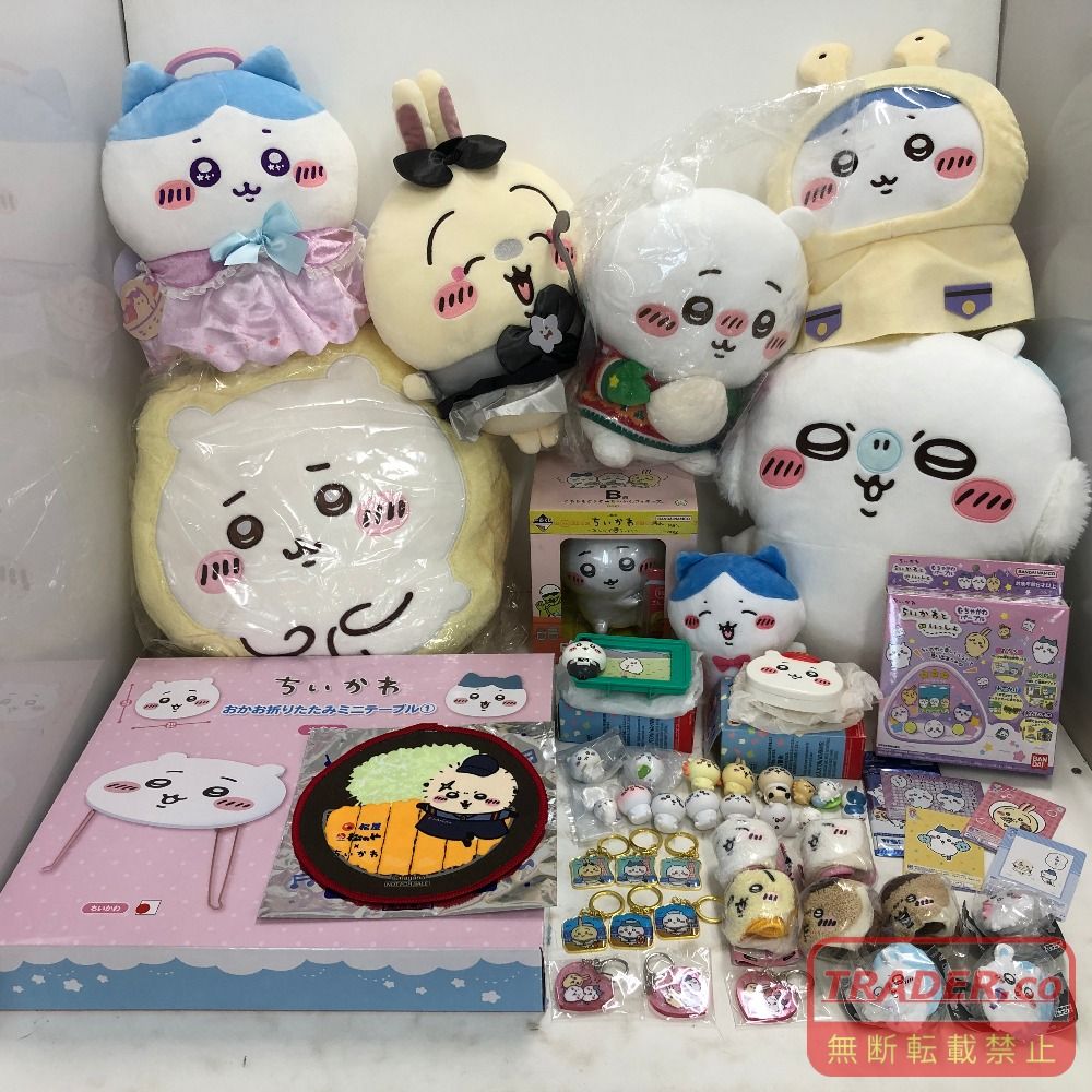 02w24532 ちいかわ ぬいぐるみ・キーホルダー・テーブル・グッズ まとめ売り 約20点以上 ちいかわ/モモンガ/ハチワレ/うさぎ/他 現状品 【中古品】