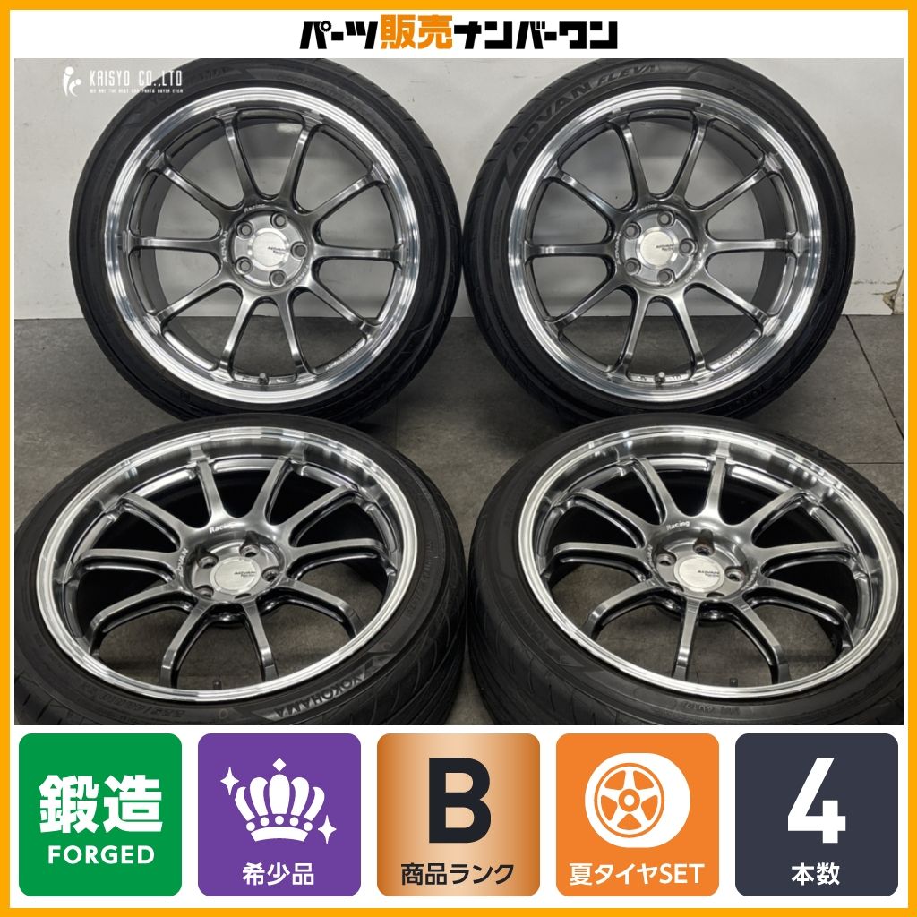 鍛造】アドバンレーシング RS-DF プログレッシブ 18in 8.5J 9.5J +45 