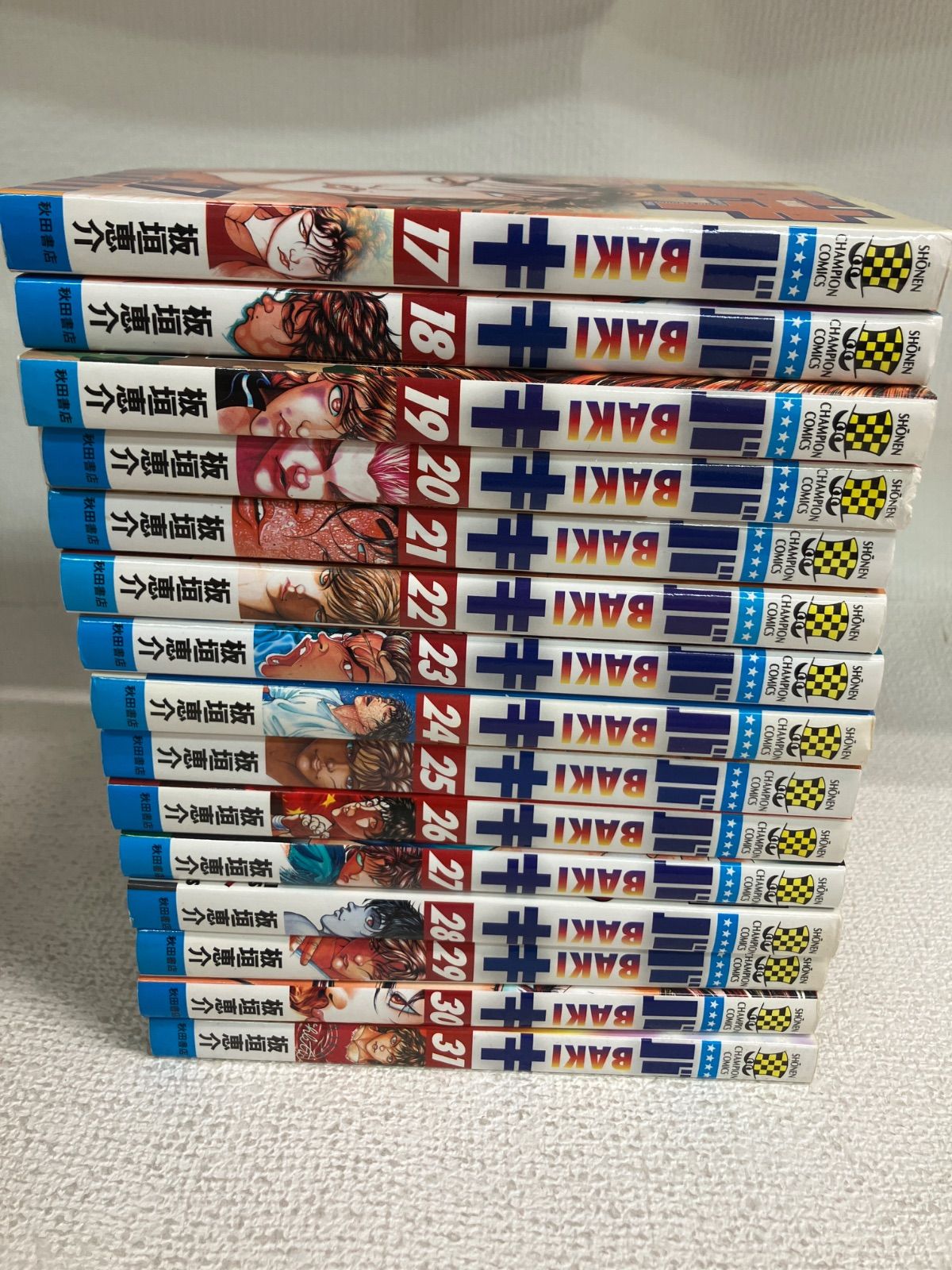 ☆範馬刃牙 全37巻+10.5（外伝）＋バキ 全31巻 コミック全巻セット＋ 