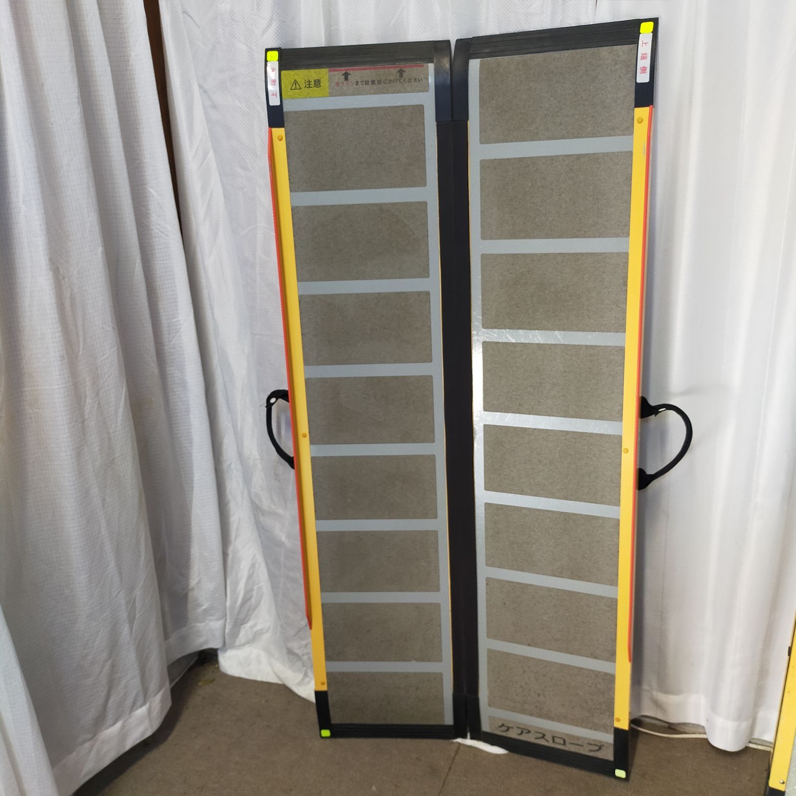 OT-15660) ケアメディックス ケアスロープ CS-150 150cm スロープ 軽量 