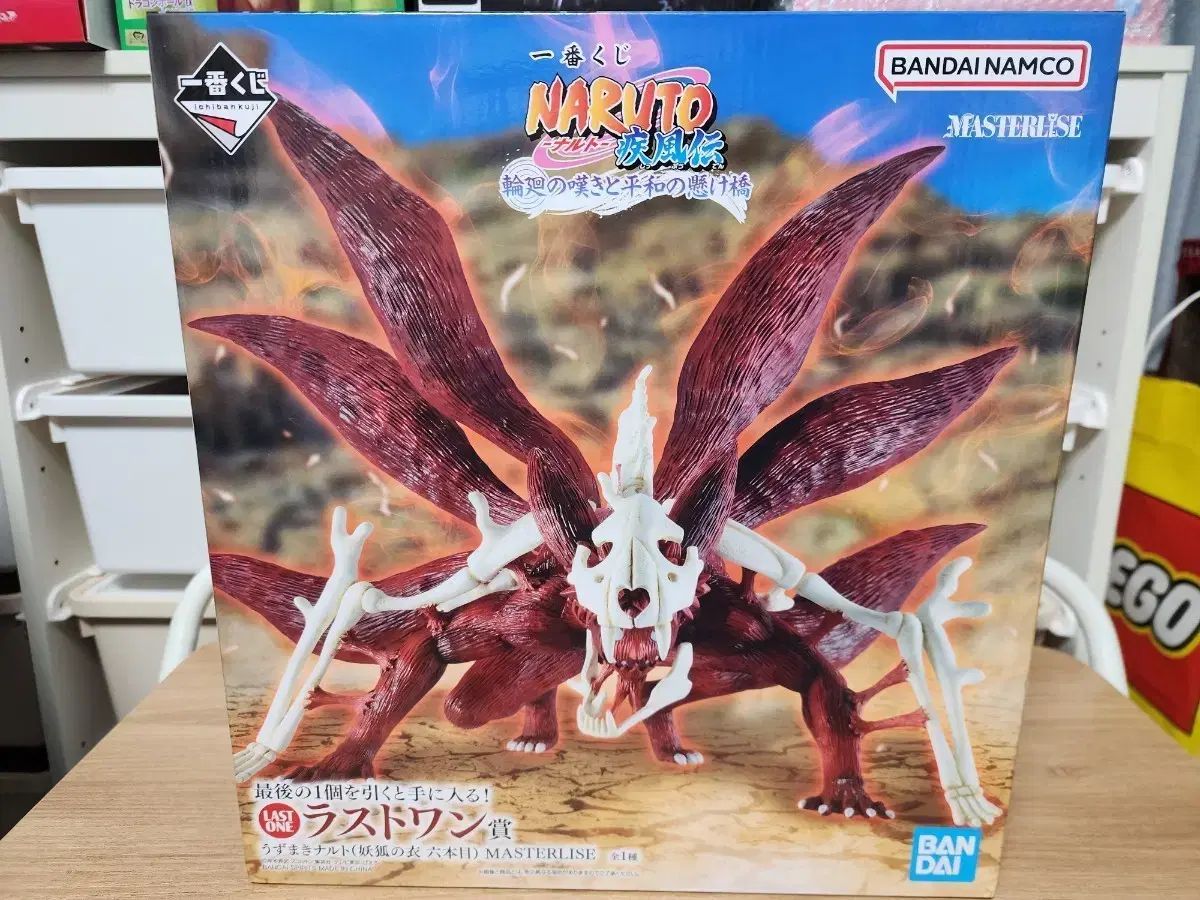 (未開封) NARUTO -ナルト- 一番くじ 六道 ラストワン
