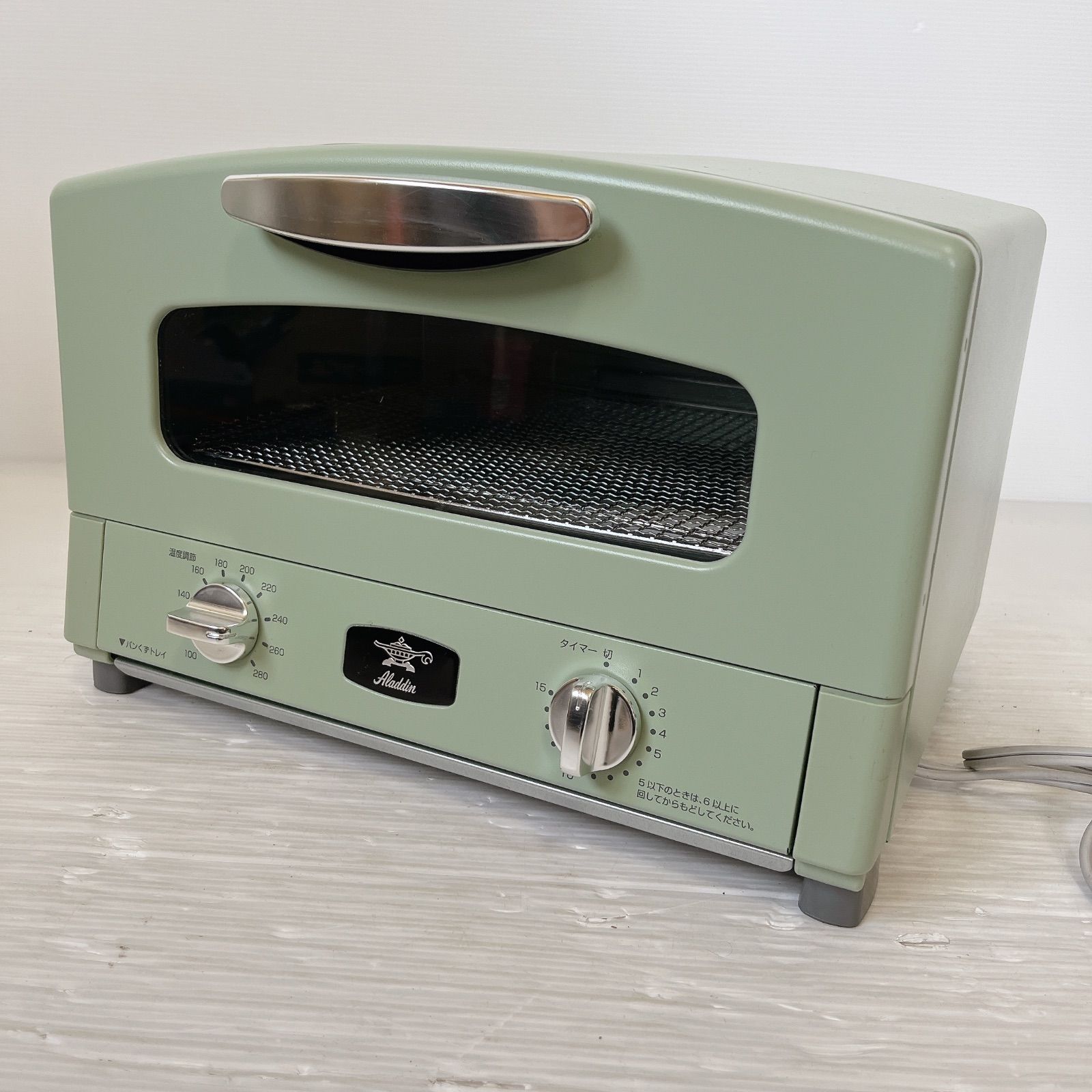 Aladdin アラジン グラファイトグリル&トースター AET-G13B 2021年製 