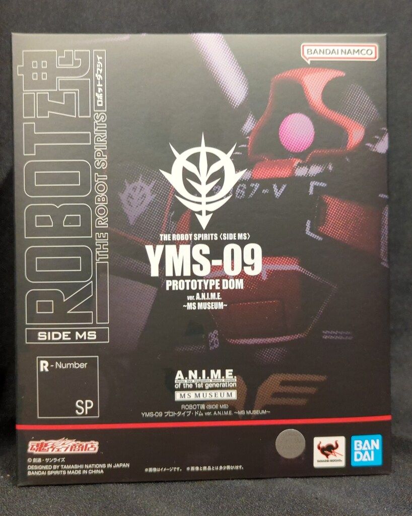 BANDAI SPIRITS ROBOT魂 <SIDE MS> 機動戦士ガンダムMSV YMS-09 プロトタイプ・ドム ver. A.N.I.M.E. ~MS MUSEUM~