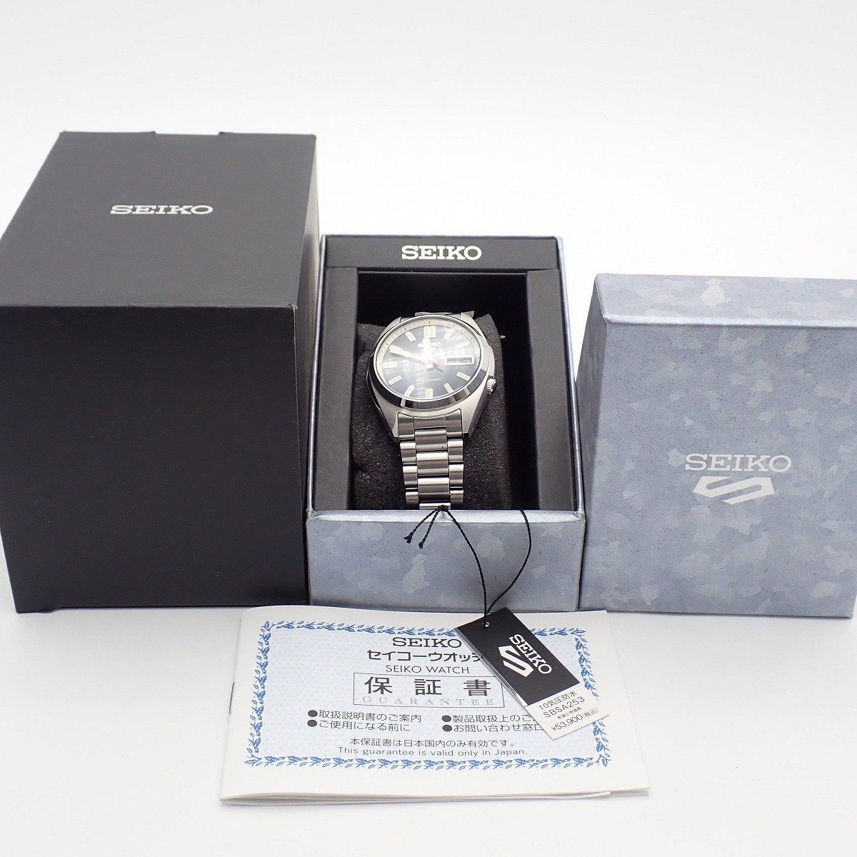 未使用品】SEIKO セイコー 5スポーツ SNXSシリーズ 自動巻き メンズ