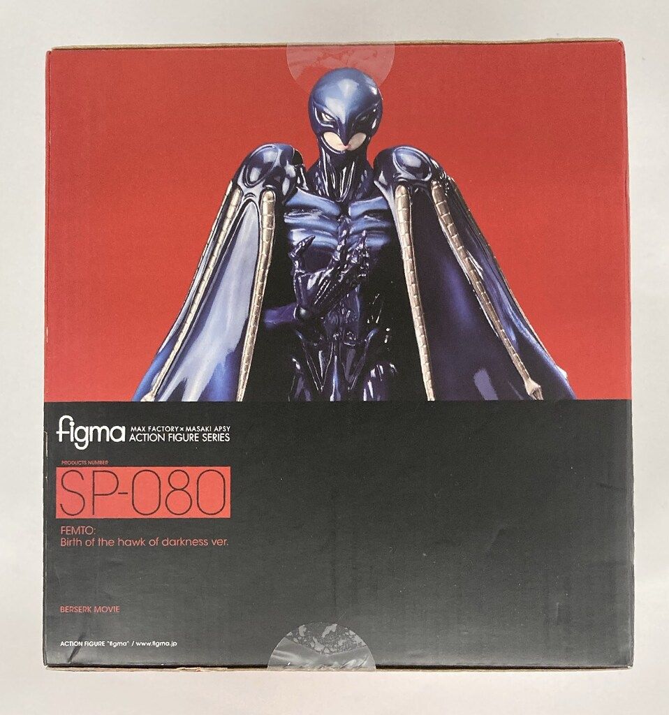 FREEing figma ベルセルク フェムト 闇の鷹誕生ver SP-080 - メルカリ