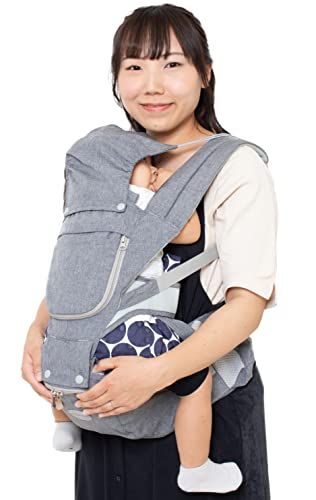 ヒップシート 抱っこ紐 【保育のプロも推薦】 補助ベルト付き ヘッドレスト シート 収納 ベビーキャリア おんぶ紐 赤ちゃん 20kg ラウチェ 日本語説明書付き (グレーカバー付)koe b58c6bb7