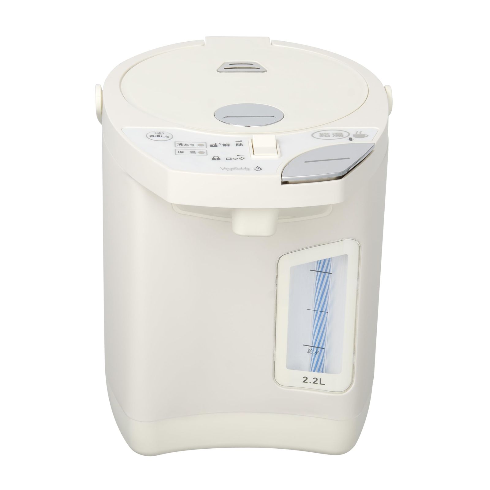 [Vegetable] 電気ポット 容量 2.2L シンプル操作給湯 再沸騰機能 安心・安全構造 360度回転底 空焚き防止 電動給湯ポット ホワイト GD-UP221Wkoe ca3b3b94