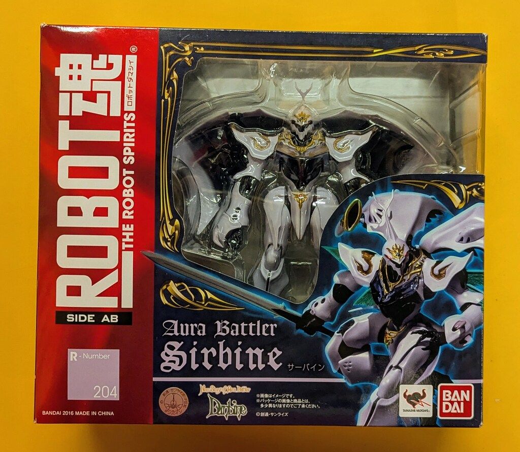 バンダイ ROBOT魂 サーバイン 204