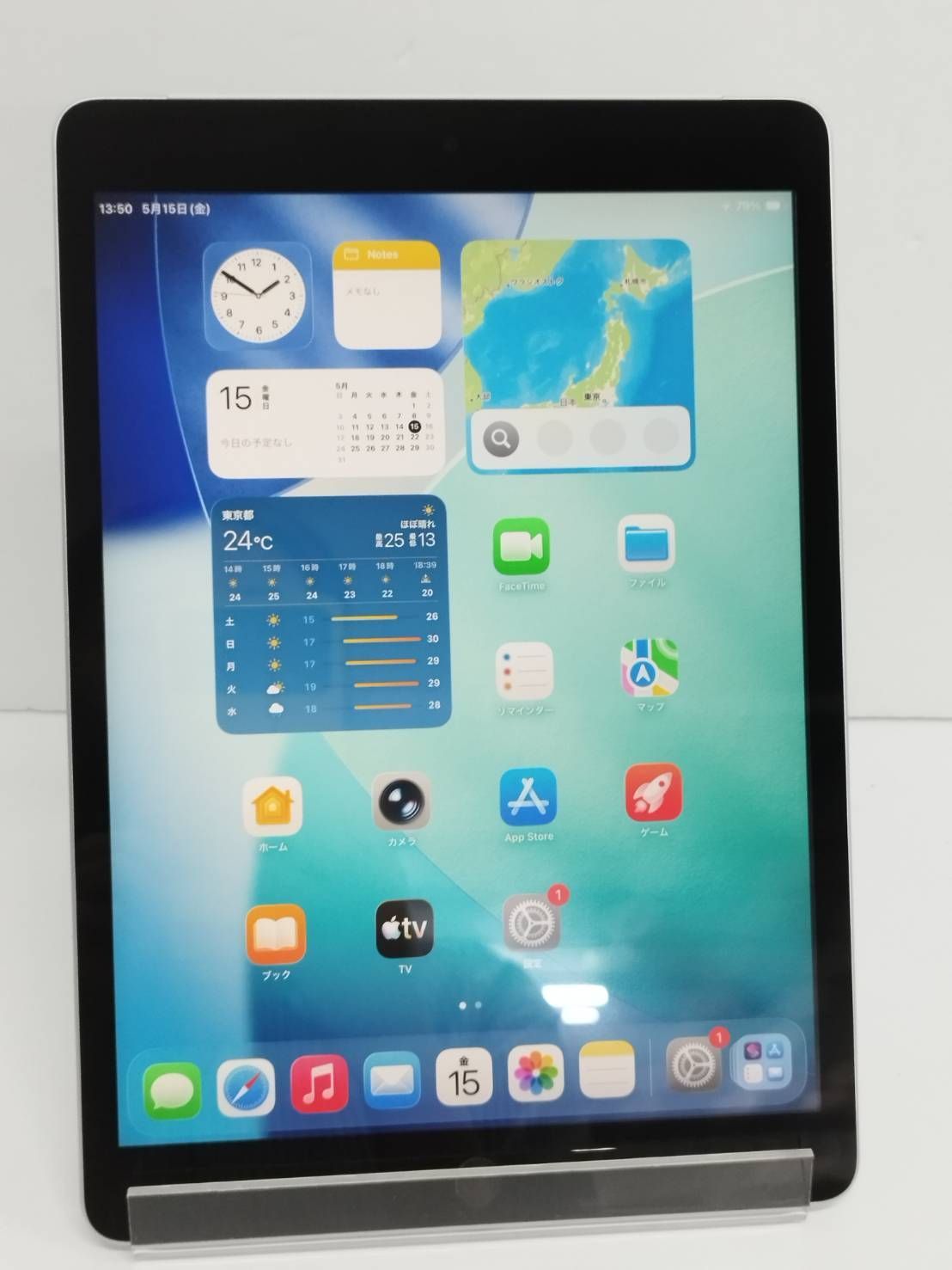 良品】iPad 第9世代 Wi-Fi+セルラー 64GB - メルカリ