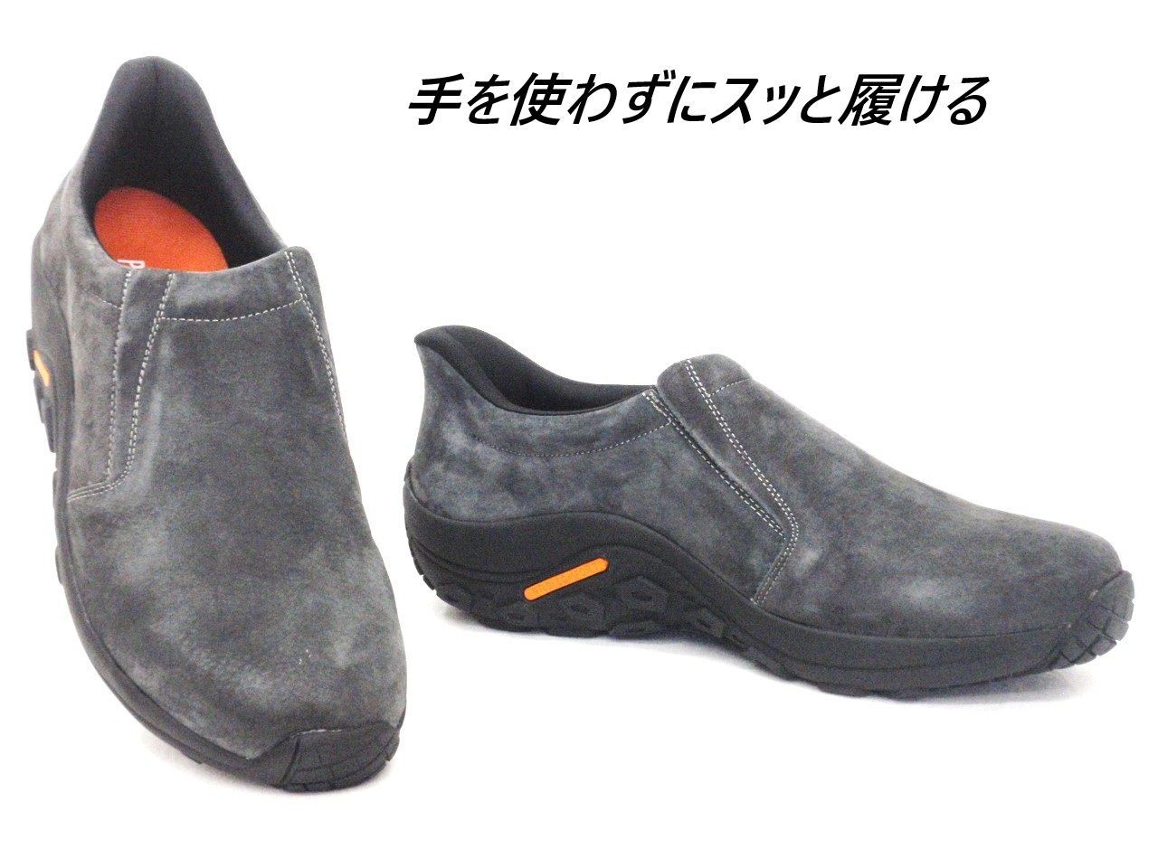 メンズ モックシューズ プロコンフォート PC 6005 グレー 27.0cm 天然皮革 MOC スリッポン ハンズフリー PRO COMFORT
