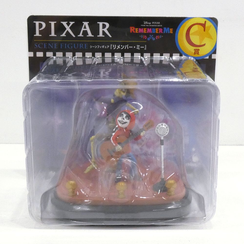 小牧店】未開封 Happyくじ PIXAR 2025 C賞 シーンフィギュア リ