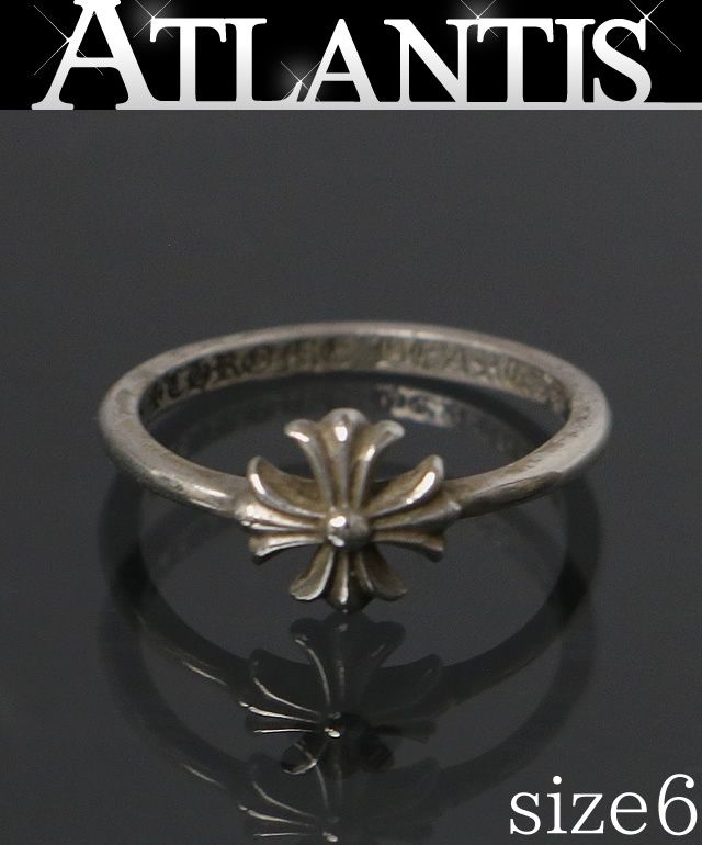CHROME HEARTS 銀座店 クロムハーツ バブルガム CHプラス リング 指輪 メンズ シルバー SV925 約6号 103322