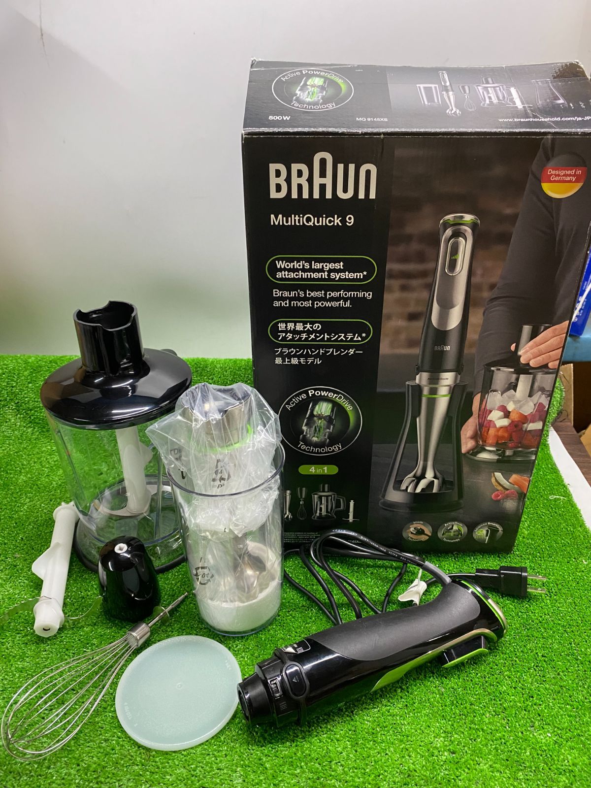 ●BRAUNブラウン　ハンドブレンダー　マルチクック　MQ9145XS　2021年製　中古　u260515_80