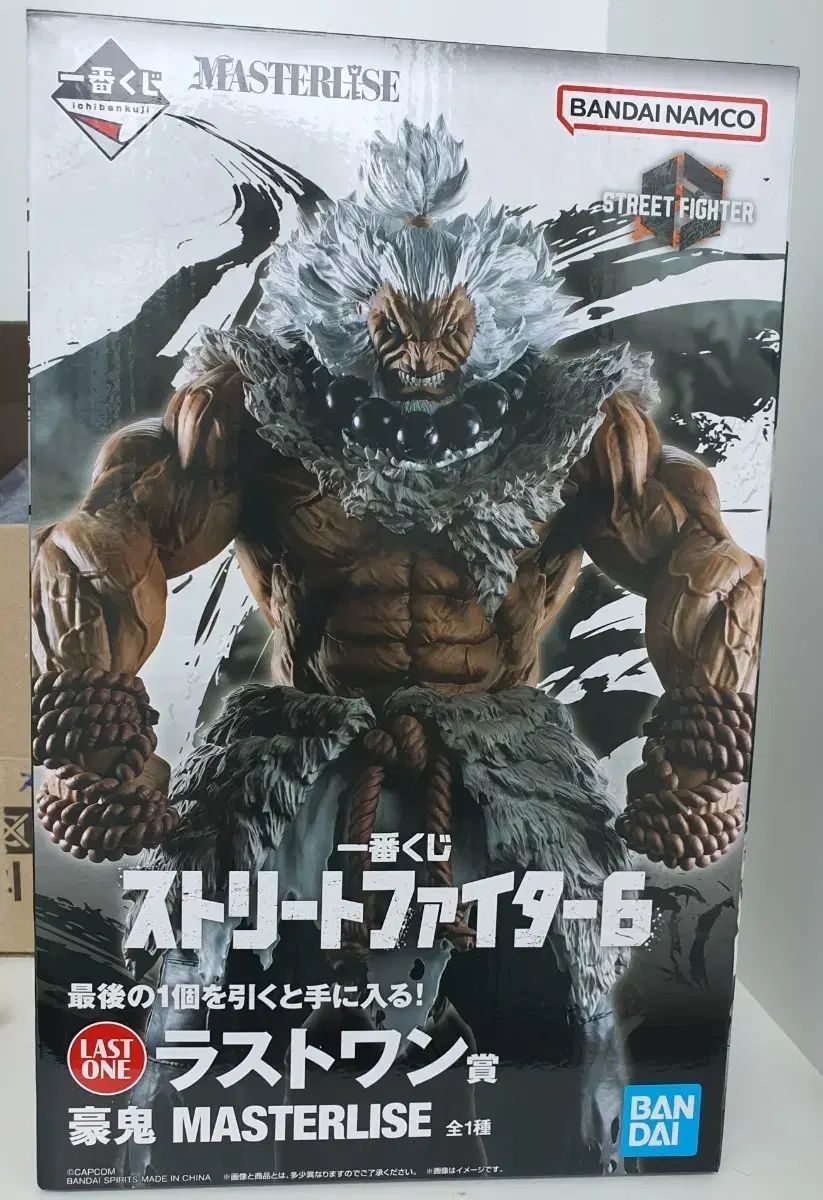（新品）BANDAI STREET FIGHTER6 豪鬼 フィギュア ラストワン賞 出品