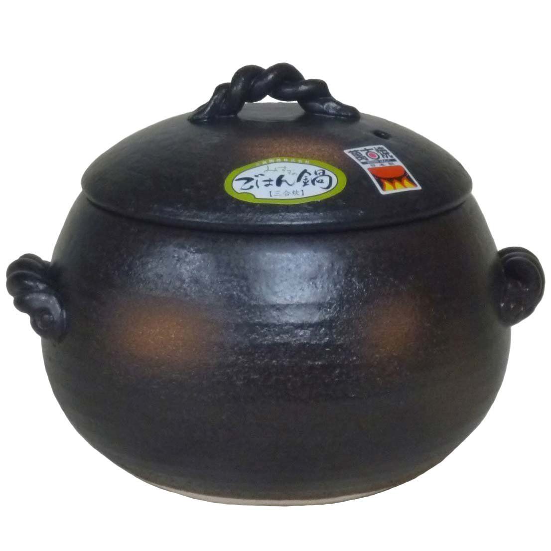 三鈴陶器 ごはん鍋 ご飯土鍋 3合炊き 四日市 万古焼送料無料 47a86fbc