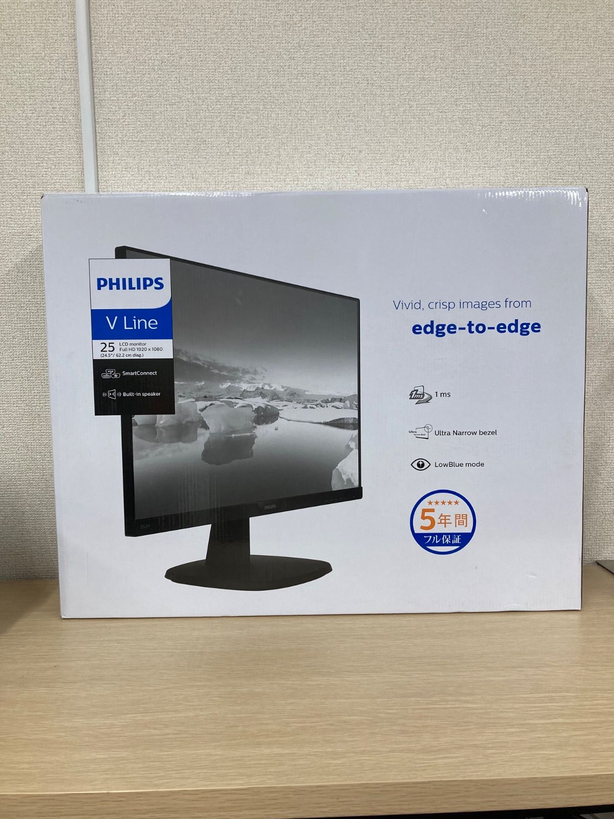 ディスプレイ・モニター本体 TRO フィリップス モニター PHILIPS 25型の通販 : - 整備済み品 「252B9