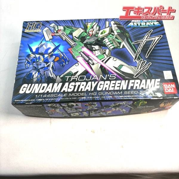 未使用品 HG 1/144 ガンダムアストレイ グリーンフレーム トロヤ・ノワレ 専用機 湘南台店