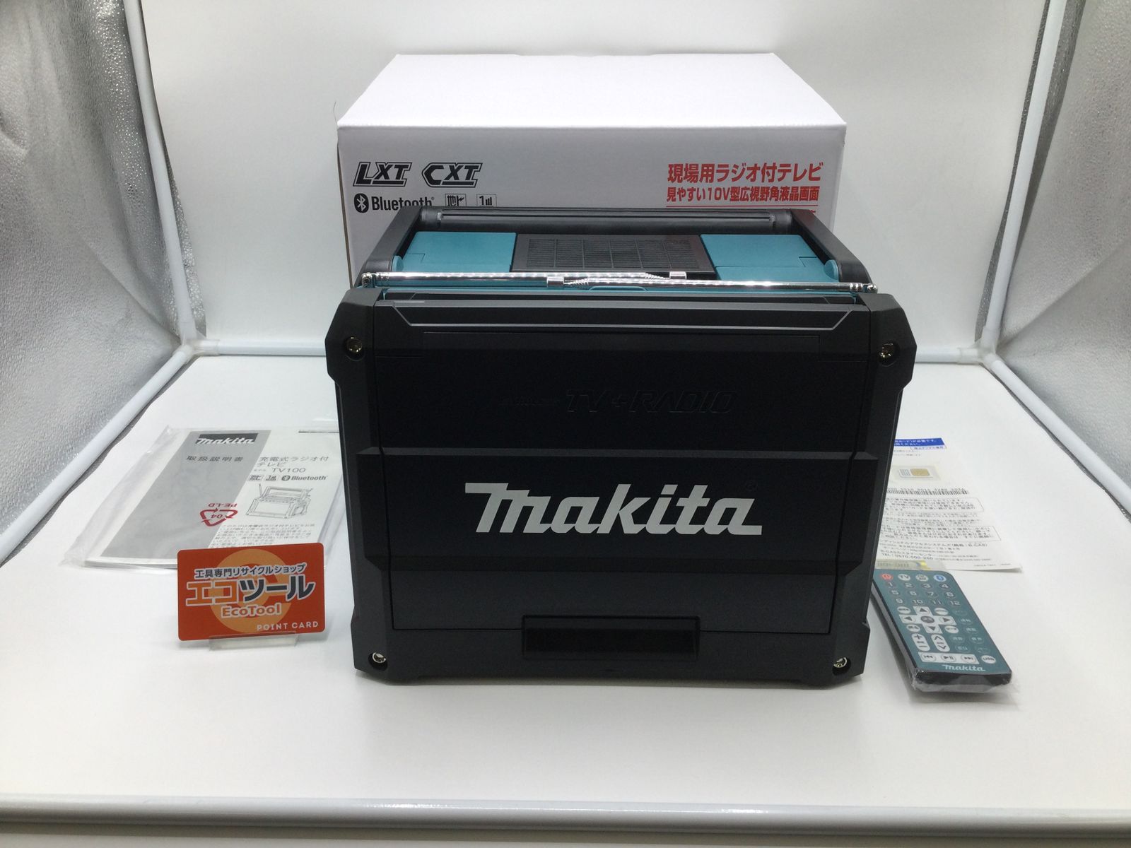 未使用】Makita/マキタ TV100 ☆ 充電式ラジオ付テレビ ※バッテリ充電 