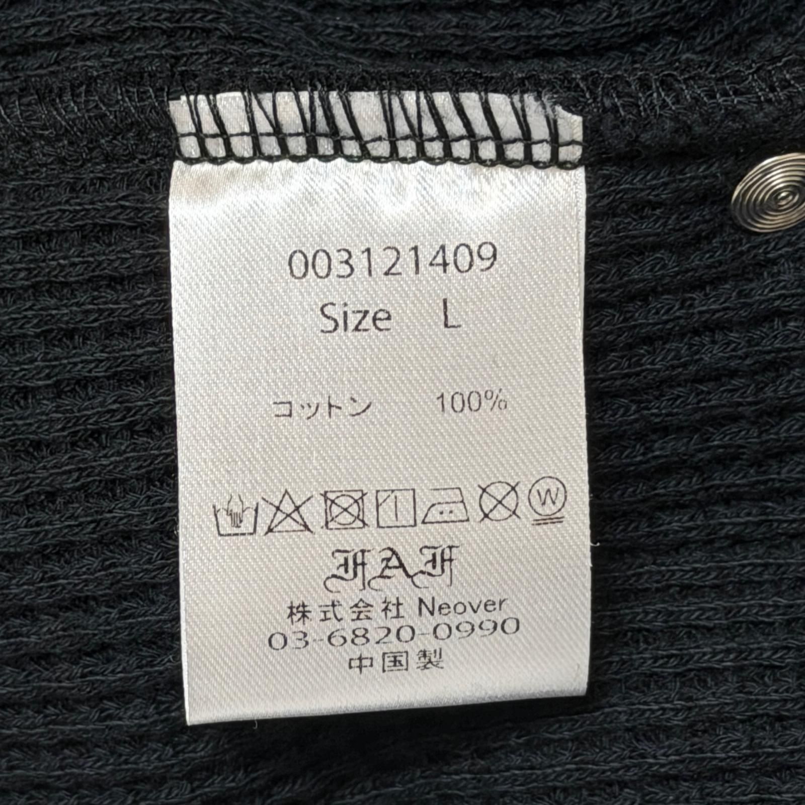 参考上代22000円 未使用 FAF(Fake As Flowers) Thermal Shorts 
