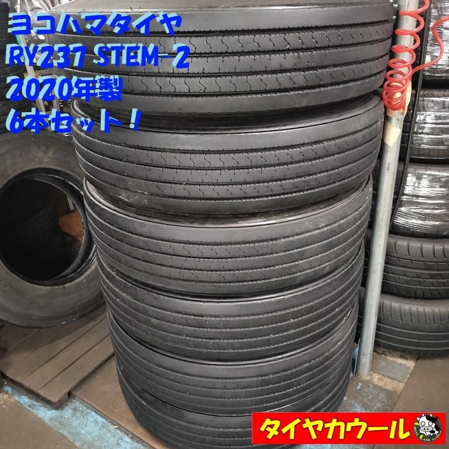 ◆配送先指定アリ ※沖縄県・離島への発送不可◆ ＜トラック用オンロード 6本＞ 225/90R17.5 127/125L ヨコハマタイヤ 中古 ～本州・四国は送料無料～