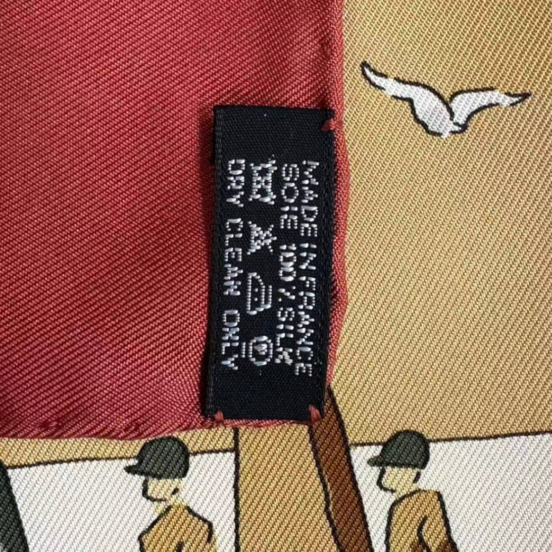 極美品 HERMES エルメス スカーフ シルク カレ90 Un siecle de Courses