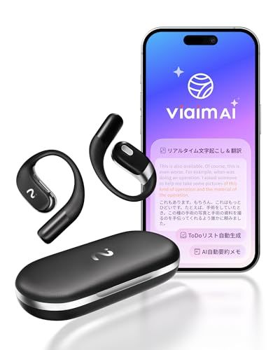 ChatGPT搭載 オープンイヤー ボイスレコーダー 文字起こし AIイヤホン ワンタッチ録音 リアルタイム翻訳 通話・会議・現場録音 AI要約 ToDo自動生成 マインドマップ 2台同時接続 最大53時間再生 ハイレゾ音質 ノイズキャンセリ 0a6da75b