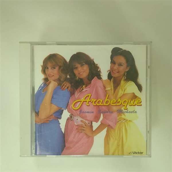 【CD】アラベスク