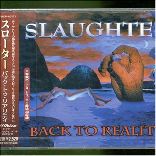 【CD】バック・トゥ・リアリティ