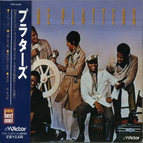【CD】プラターズ