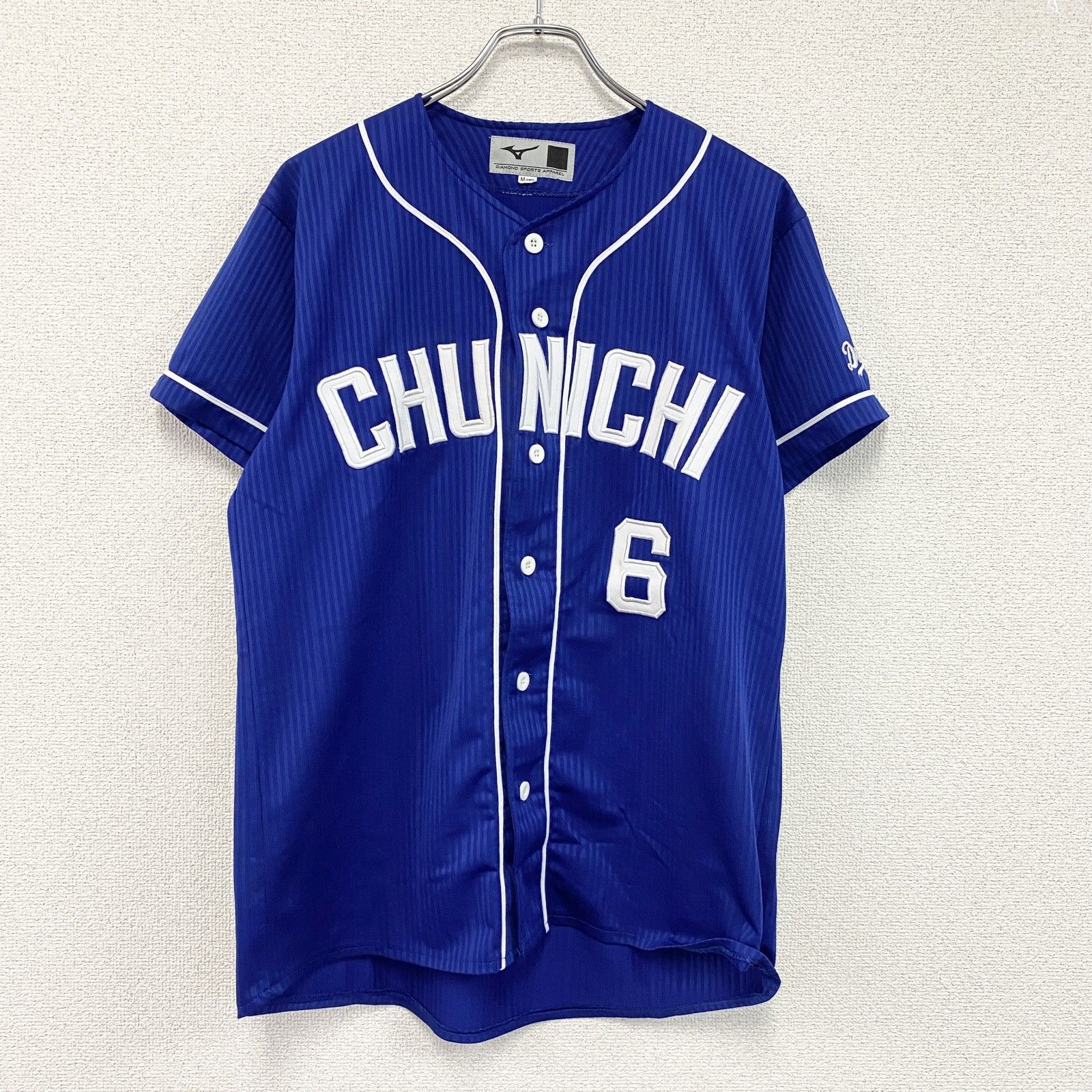 MIZUNO　ミズノ　中日ドラゴンズ　平田良介　サポーターズユニフォーム　青　ブルー　Mサイズ　古着　