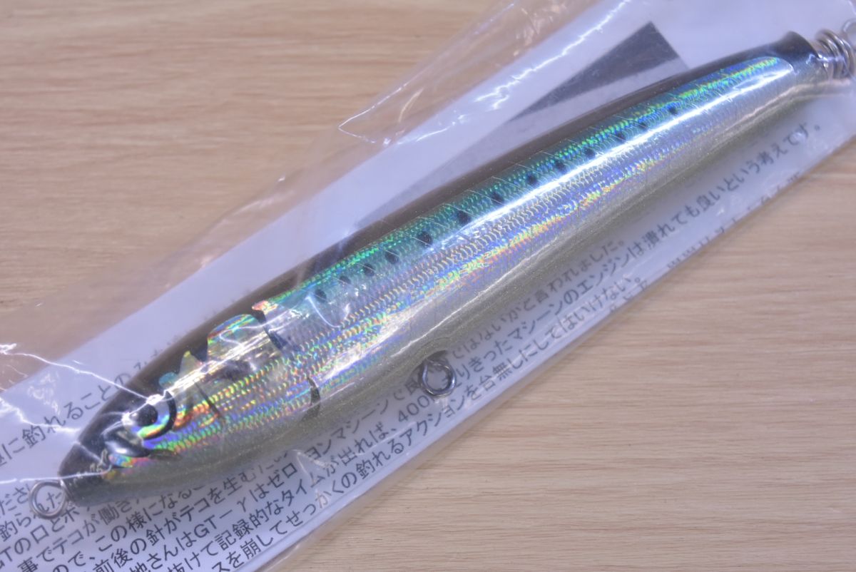 45-160 カーペンター Carpenter BC-γ トップウォーター - メルカリ