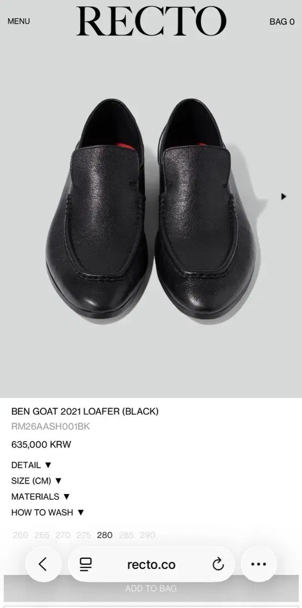 レクト RECTO BEN GOAT 2021 ローファー ブラック 270size