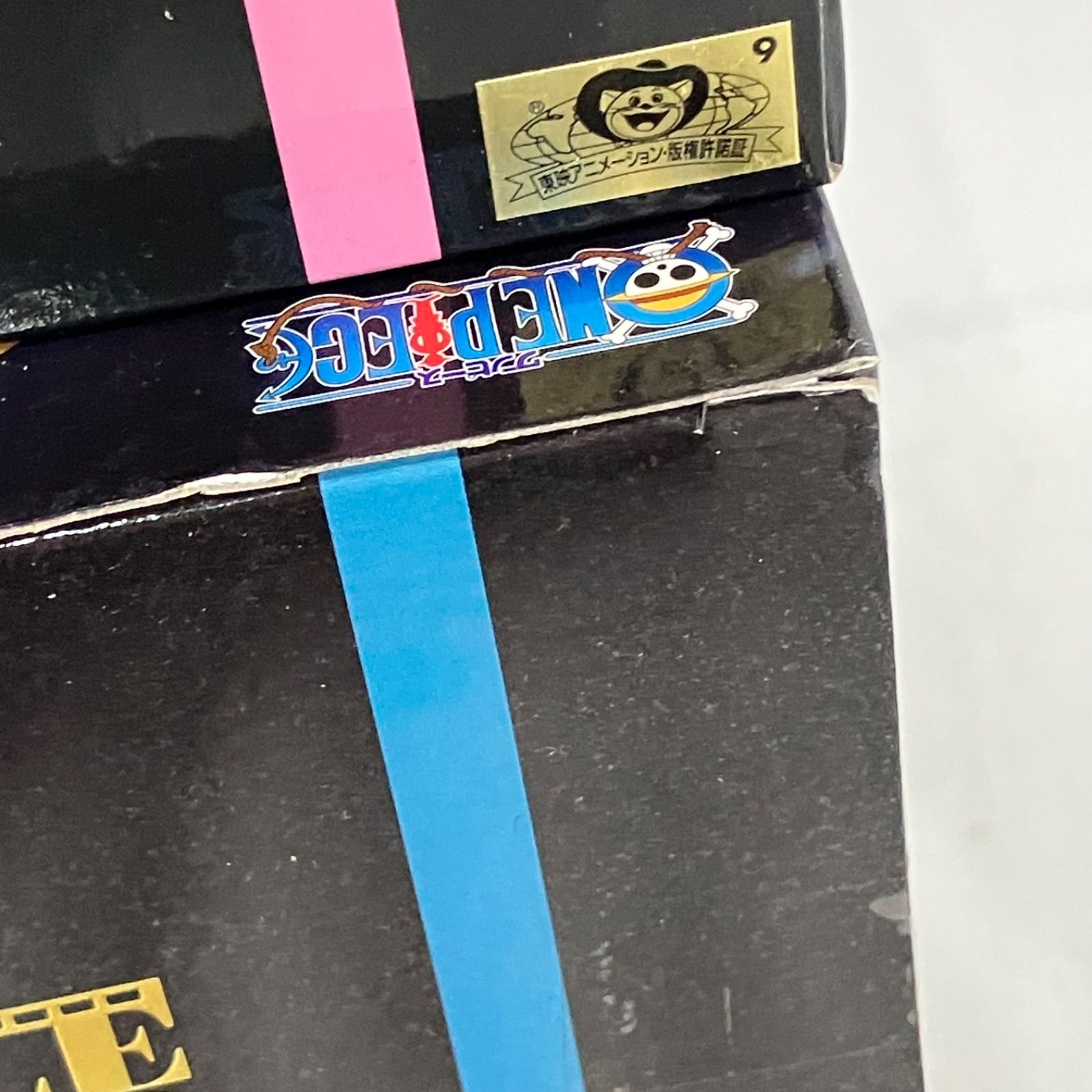未開封 ワンピース バトルレコードコレクション まとめ フィギュア 6個