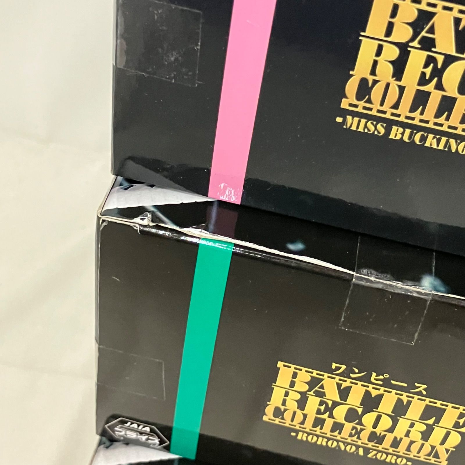 ワンピース バトルレコードコレクション他 15個セット まとめ売り 未開封 ワンピース バトルレコードコレクション まとめ フィギュア 6個