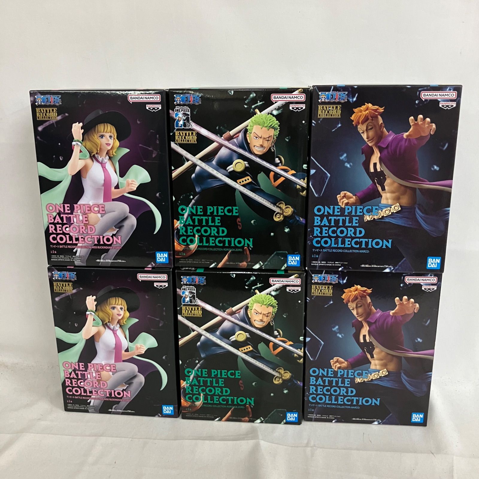 未開封 ワンピース バトルレコードコレクション まとめ フィギュア 6個