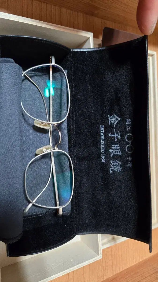 金子眼鏡 KV-177 49Size