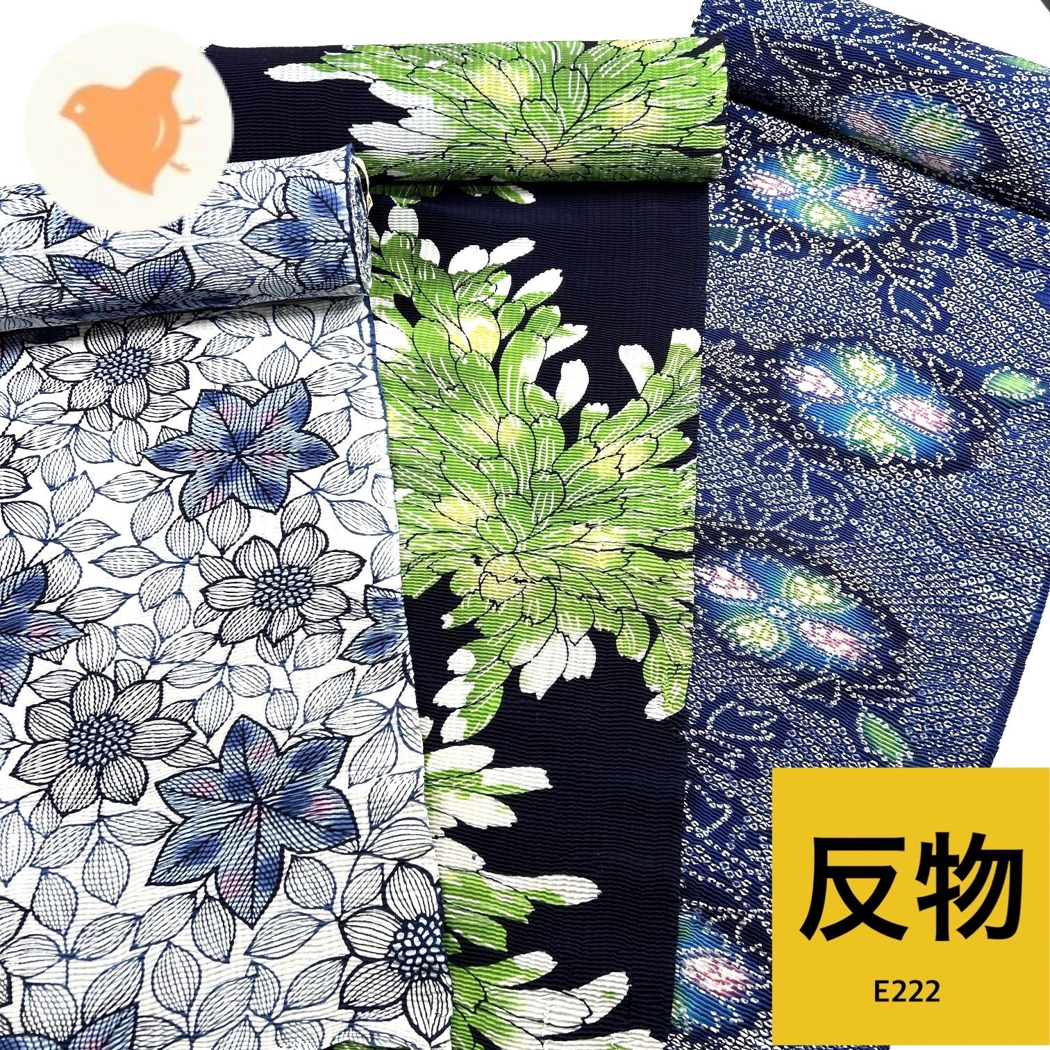 リップル 浴衣 反物 3本 まとめ売り 【E222】同梱購入歓迎 リメイク用 和裁練習用 7,299円