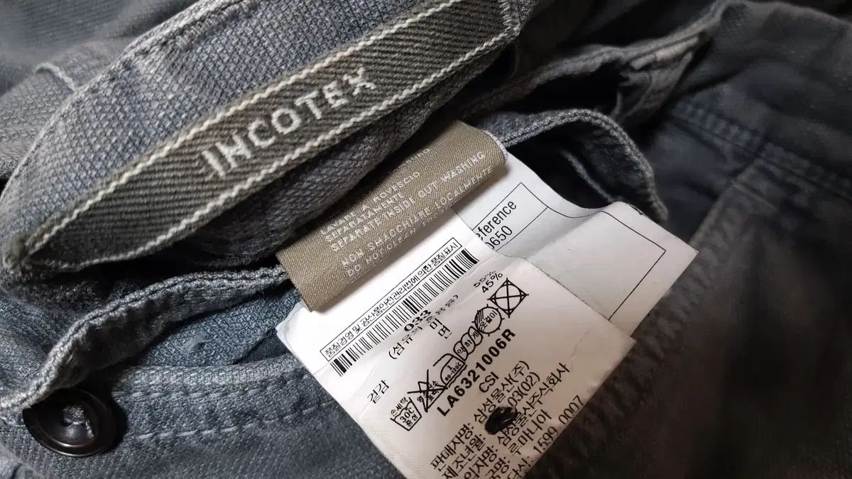 インコテックス / 麻混ズボン / スリムフィット / ヴィンテージ / 正規品 / メンズ 33インチ 11,036円