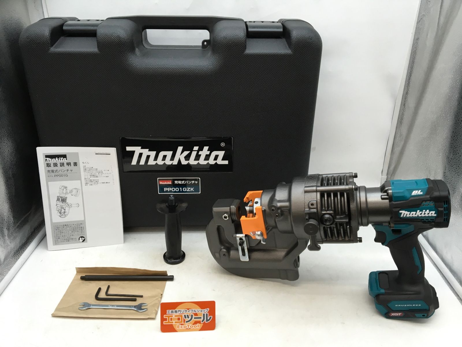 【未使用】Makita/マキタ PP001GZK ☆ 40Vmax 充電式 パンチャー 携帯油圧式 本体+ケースのみ [IT_S6XBQ][知立][M04]