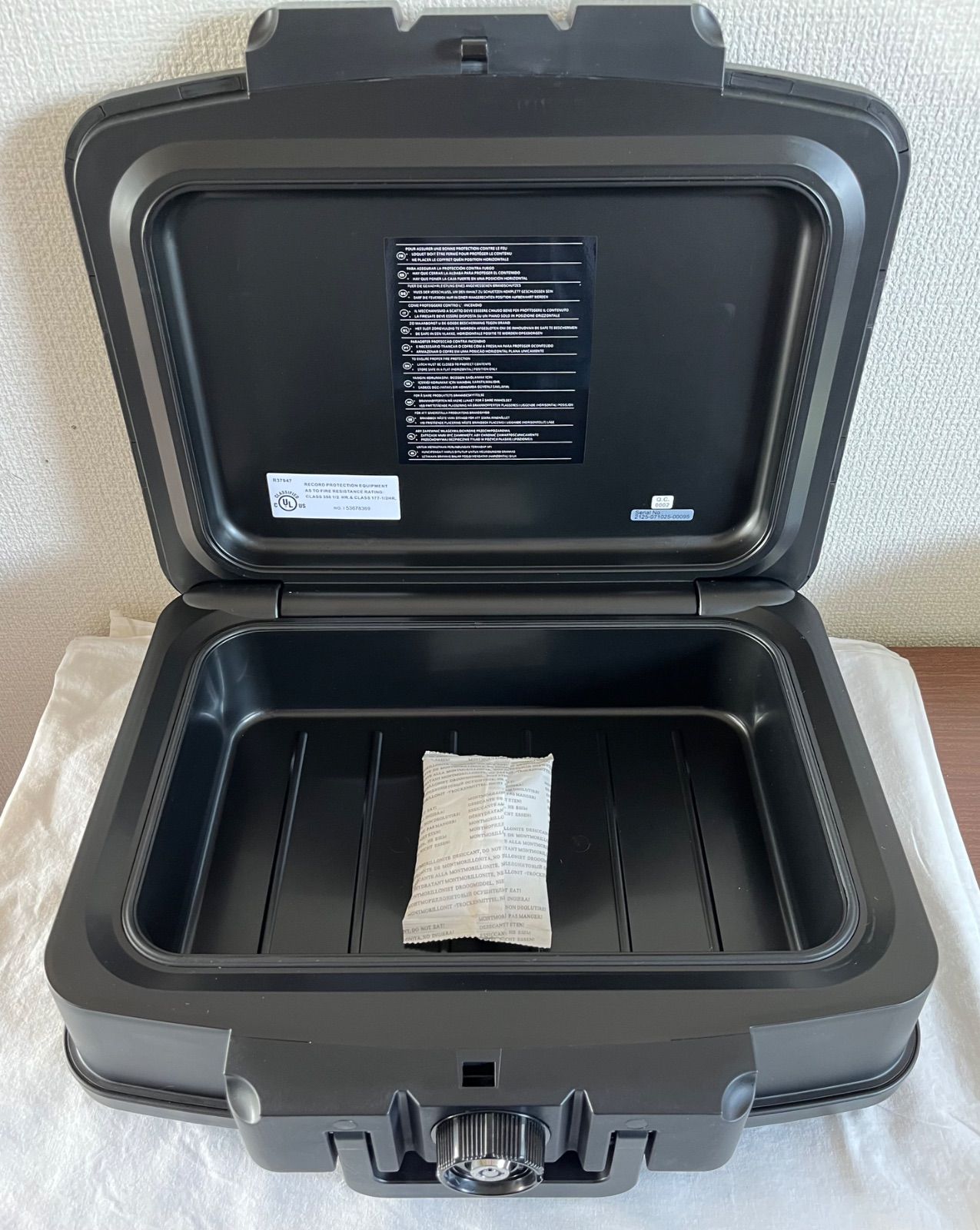 品】手提金庫 耐火 防水 家庭用 7L（鍵付き） 【公式通販】